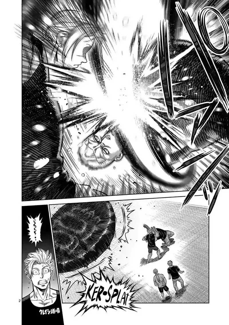 Chapter 19 - Page 2
