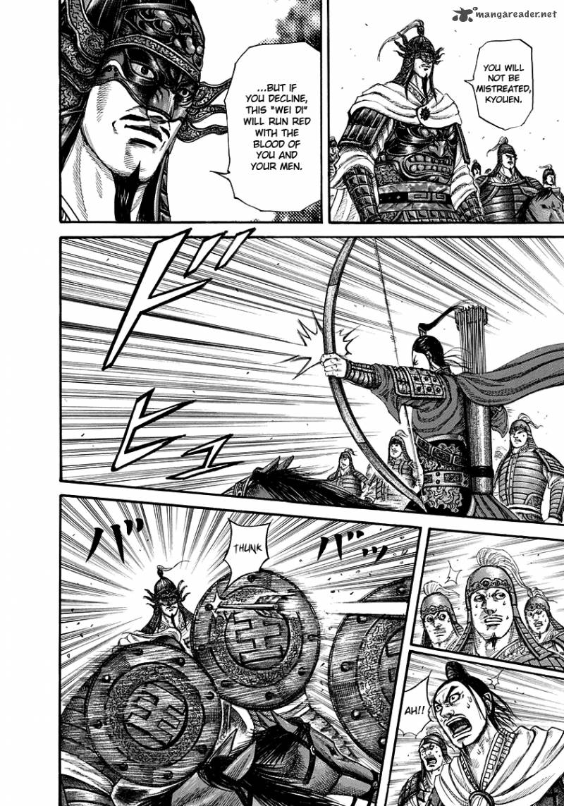 Chapter 221 - Page 8