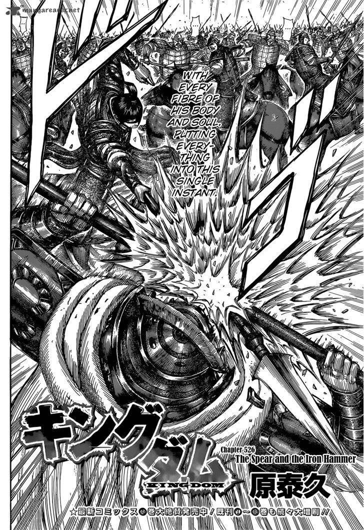 Chapter 526 - Page 3