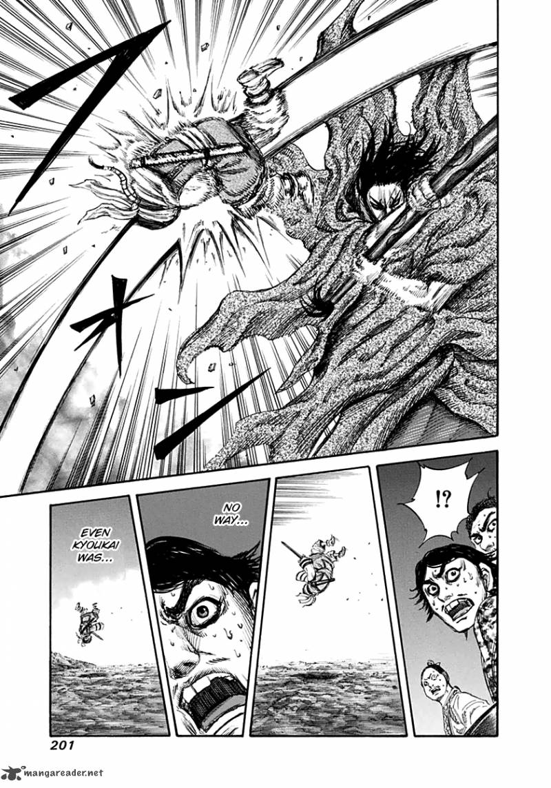 Chapter 140 - Page 17