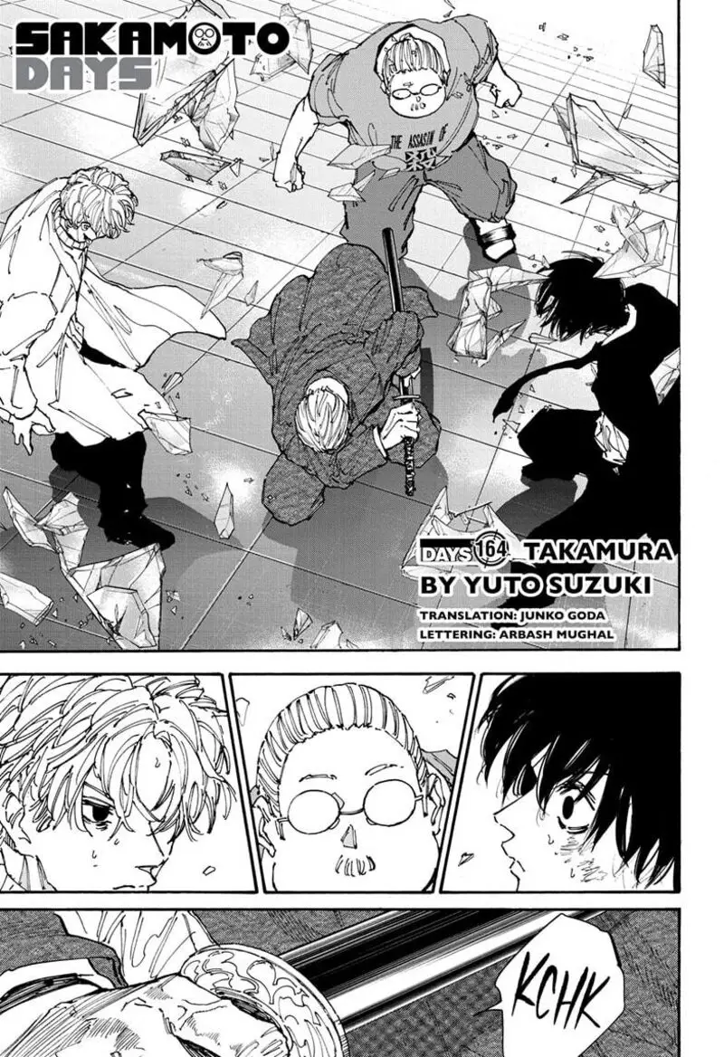 Chapter 164 - Page 1