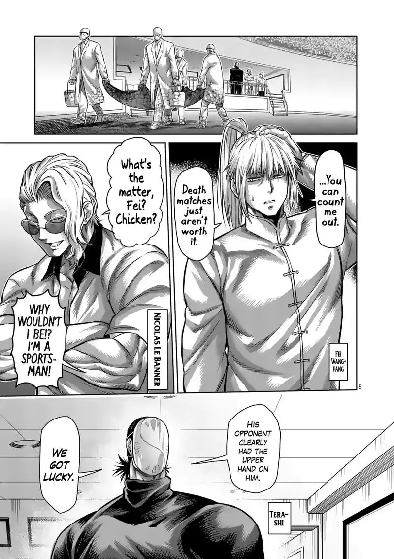 Chapter 97 - Page 5