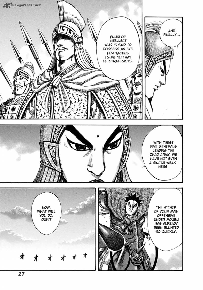 Chapter 120 - Page 5