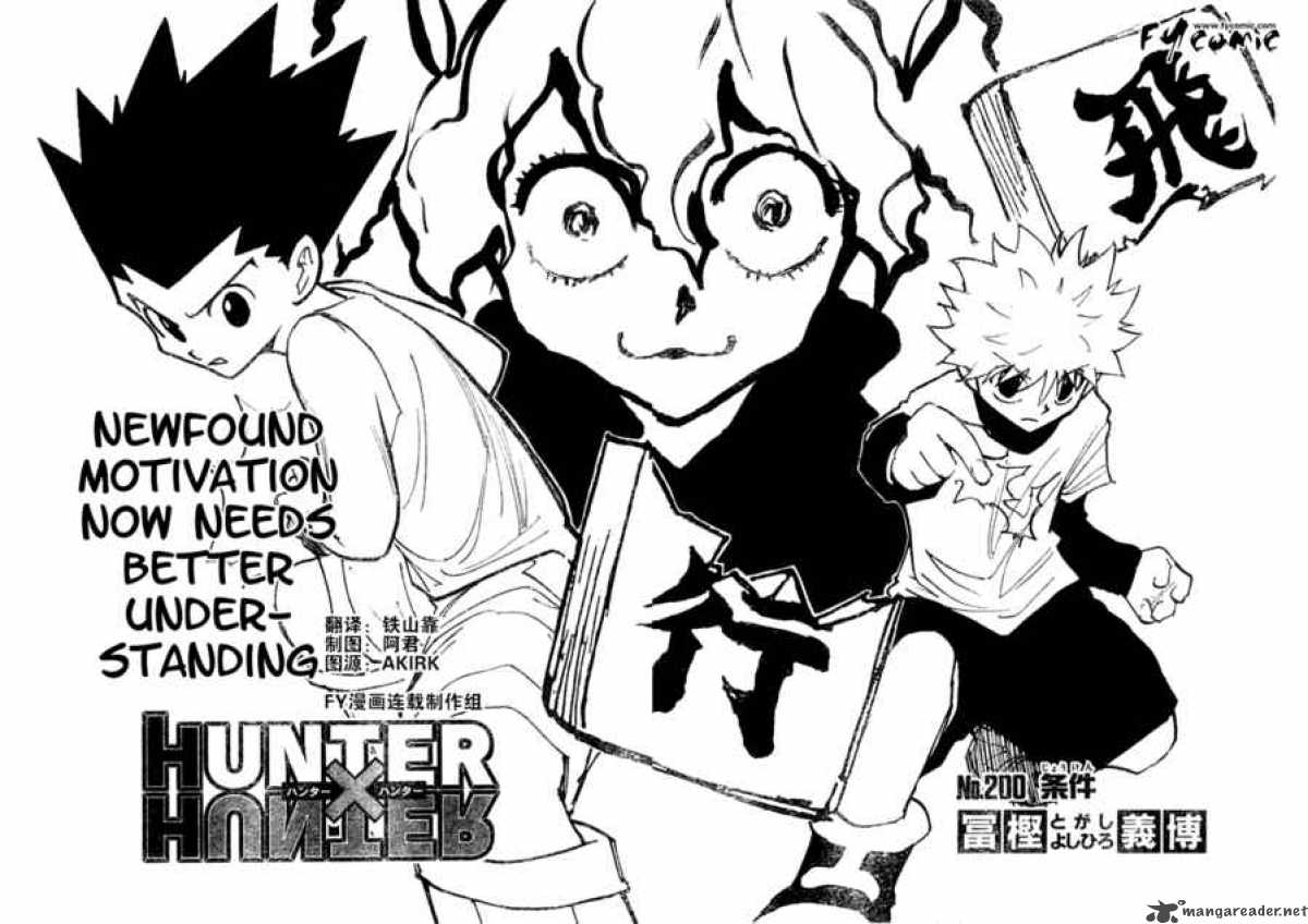 Chapter 200 - Page 3