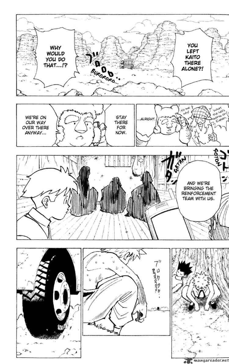 Chapter 199 - Page 2