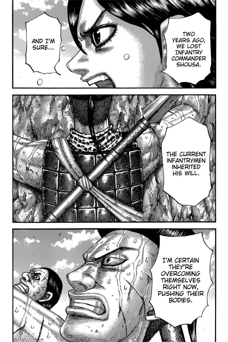 Chapter 681 - Page 15