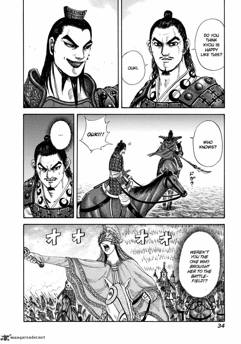 Chapter 164 - Page 12