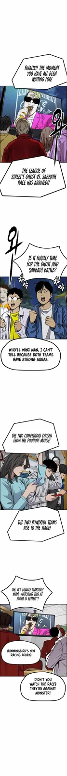 Chapter 485 - Page 14