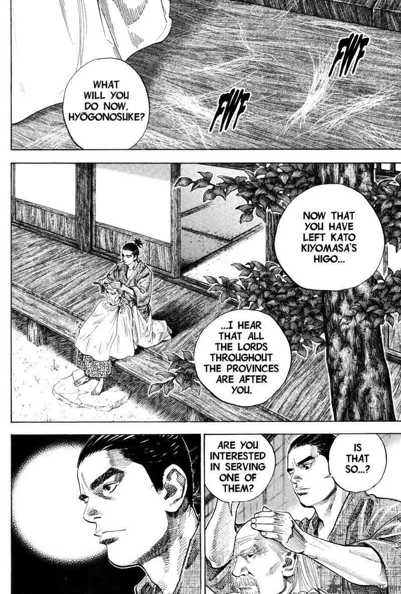 Chapter 85 - Page 3
