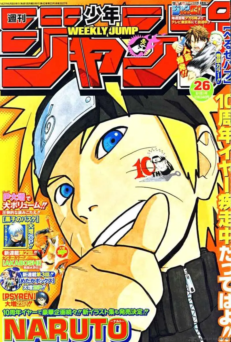 Chapter 448 - Page 1