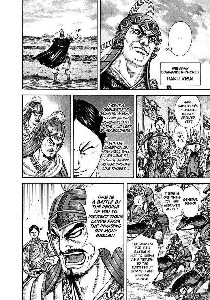Chapter 224 - Page 14