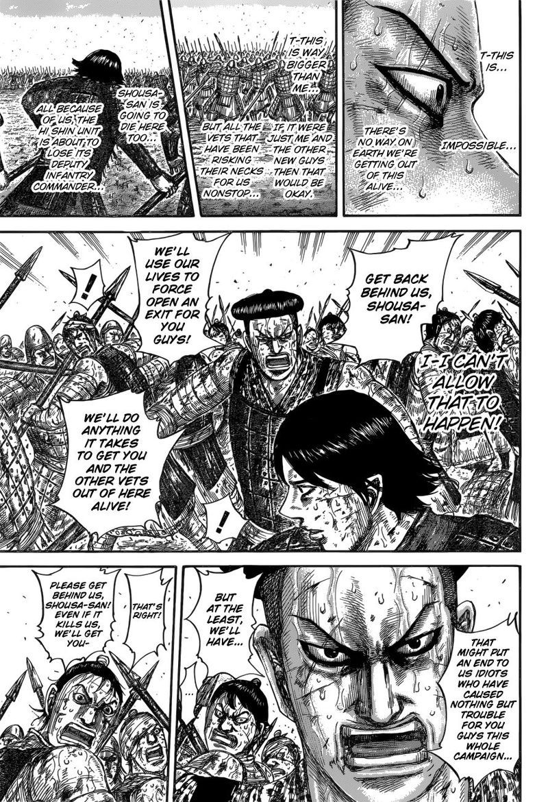 Chapter 592 - Page 13
