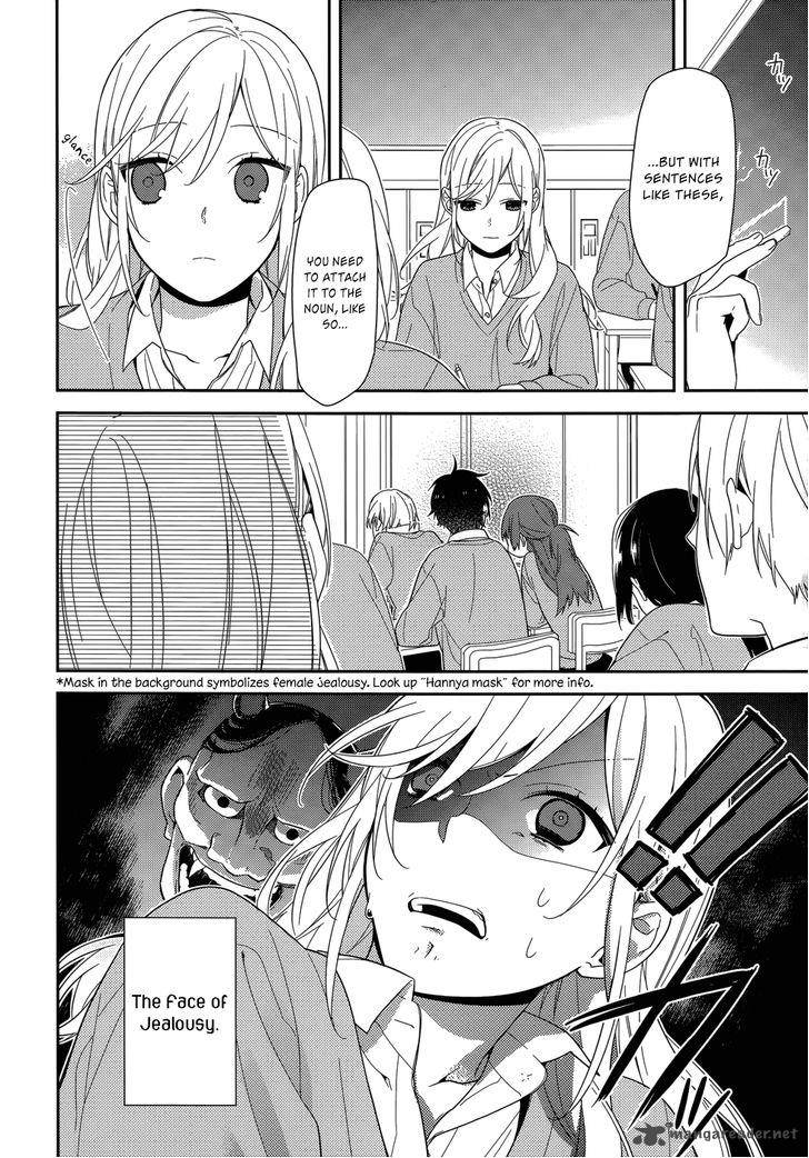 Chapter 49 - Page 7