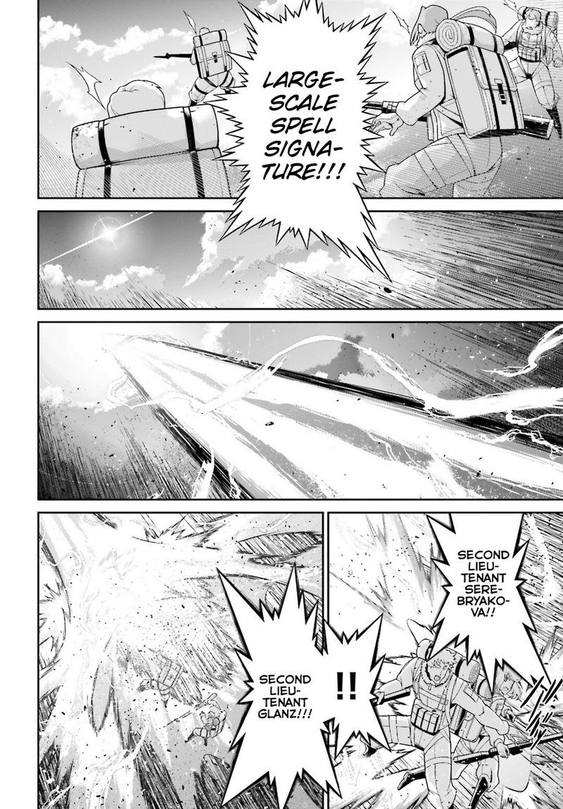 Chapter 52 - Page 17