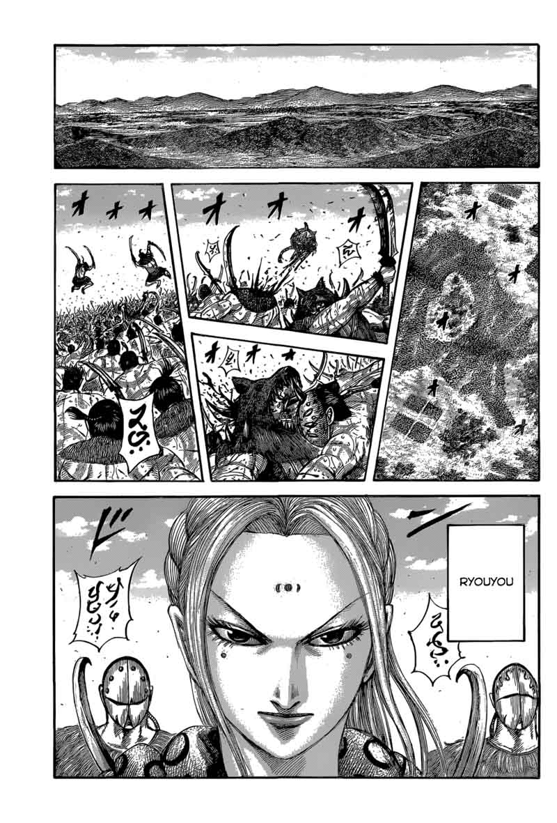 Chapter 561 - Page 13