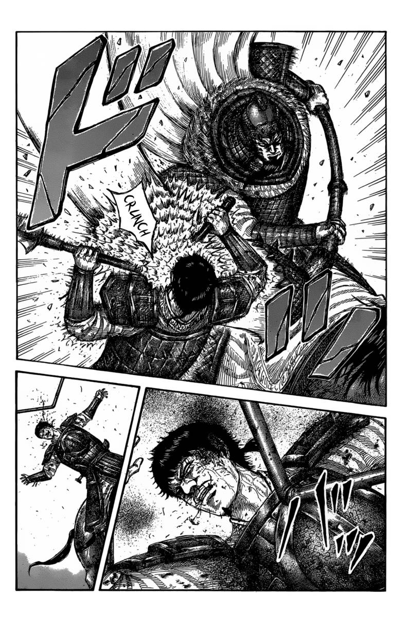 Chapter 586 - Page 5