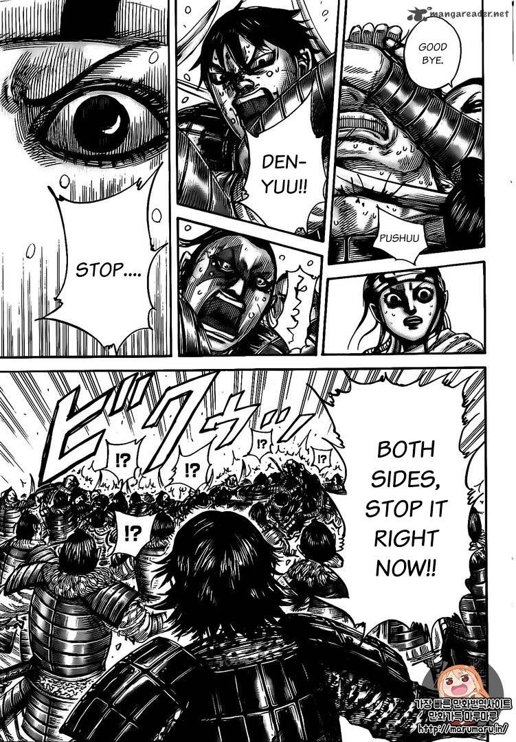 Chapter 478 - Page 9