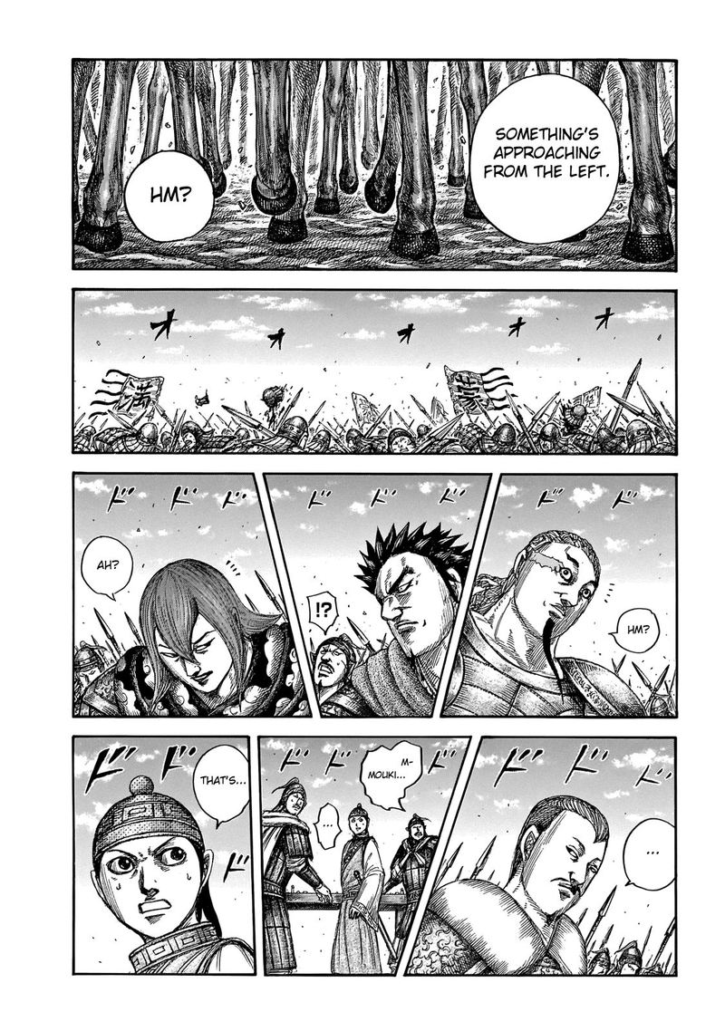 Chapter 651 - Page 11