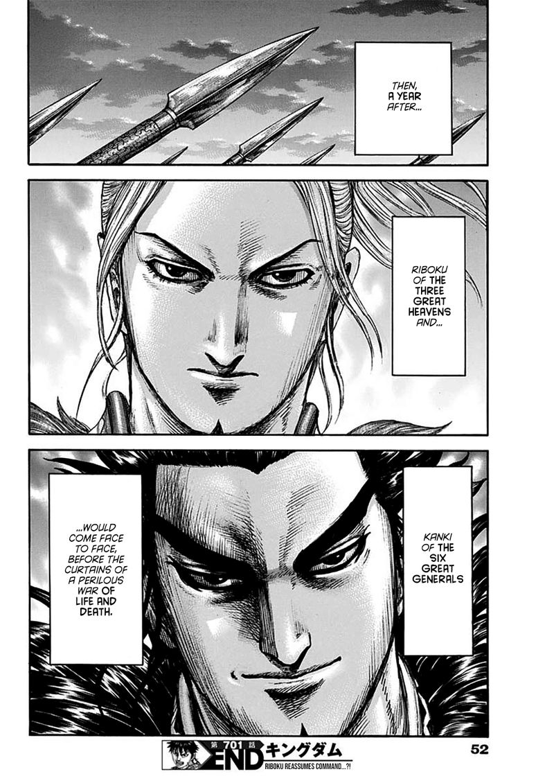 Chapter 701 - Page 18