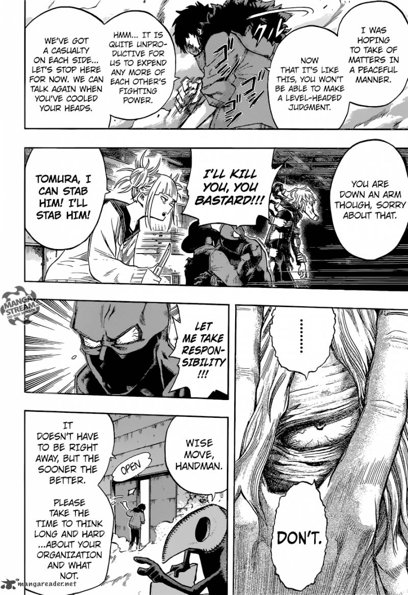 Chapter 125 - Page 17