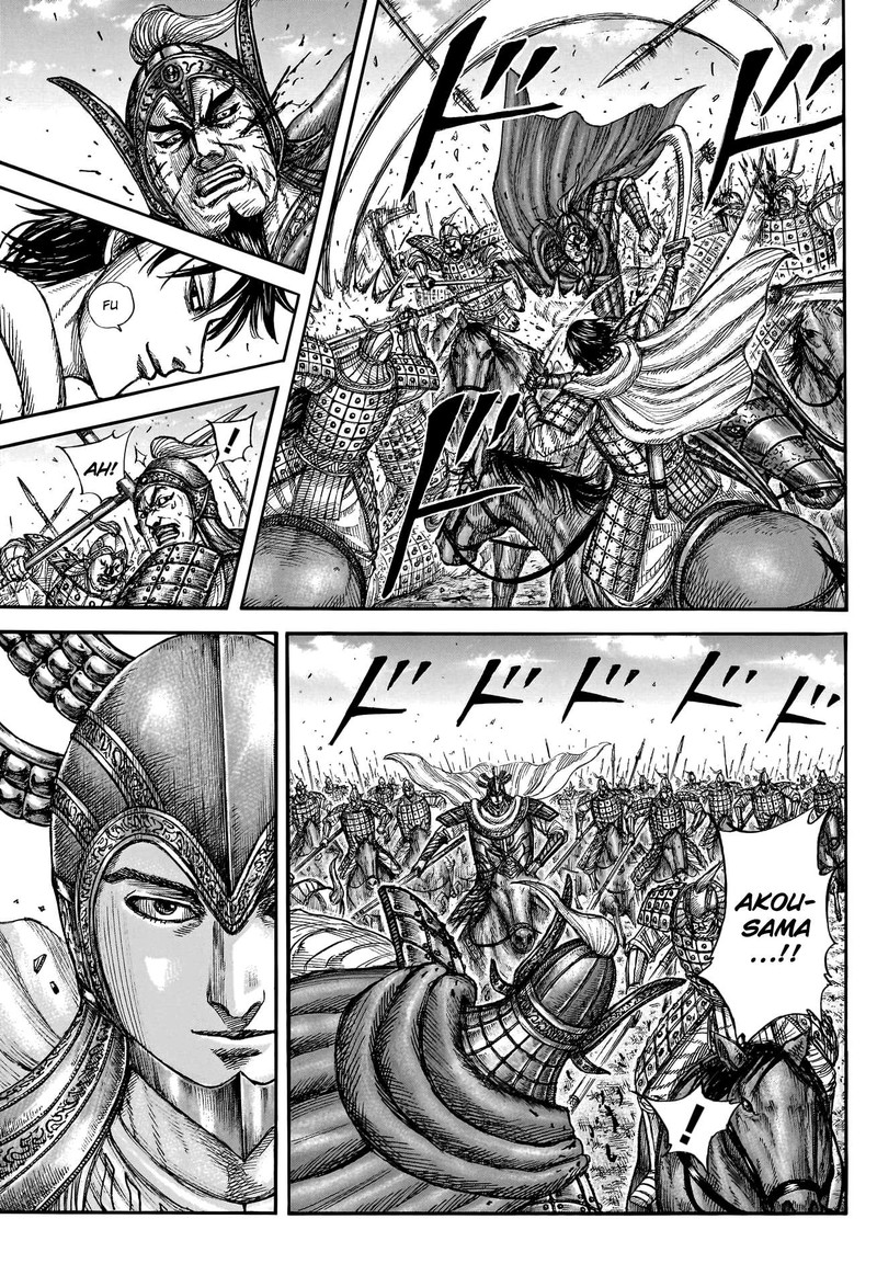 Chapter 775 - Page 11