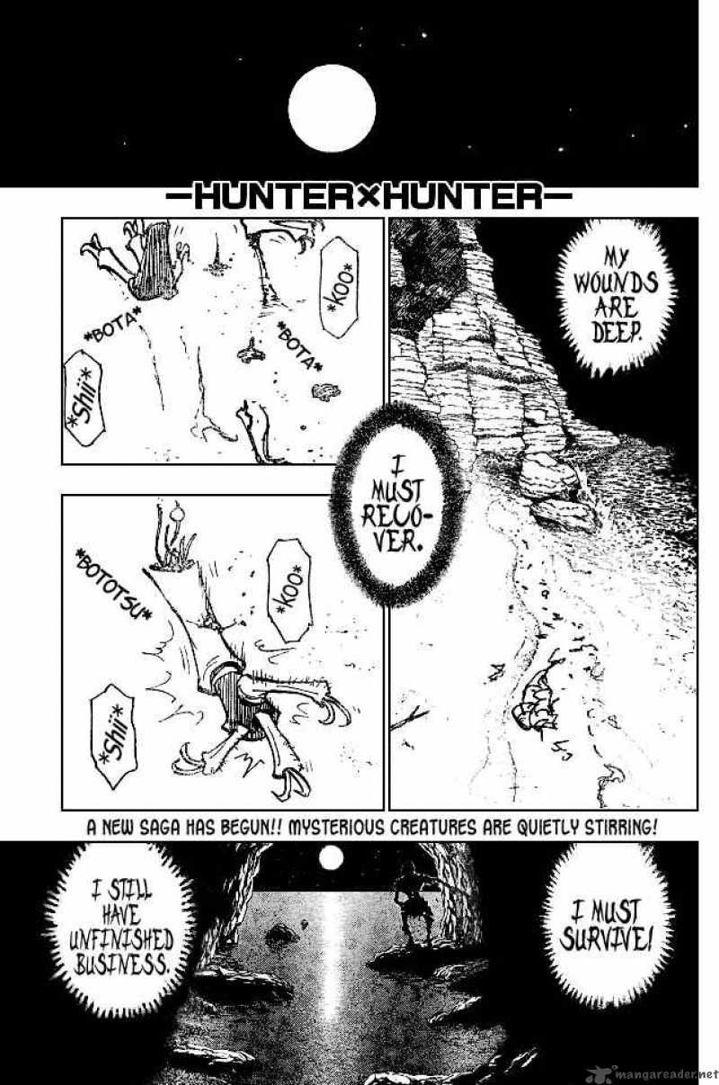 Chapter 186 - Page 1