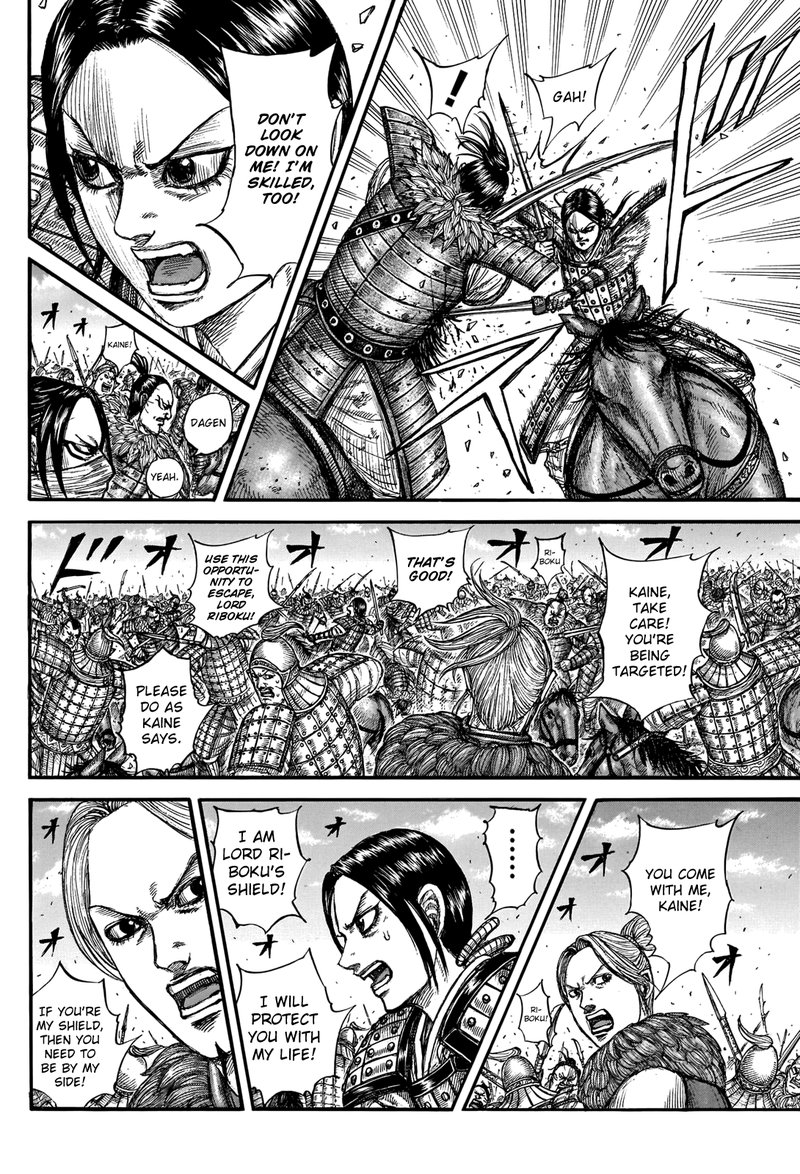 Chapter 742 - Page 6