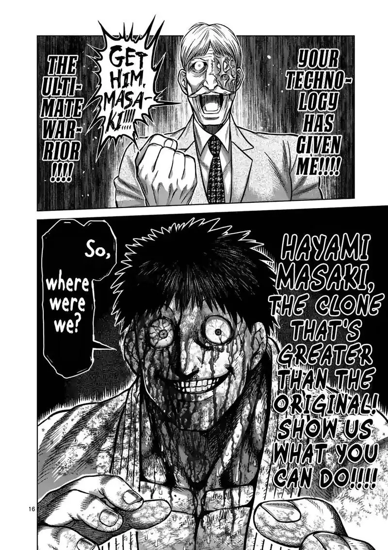 Chapter 101 - Page 16