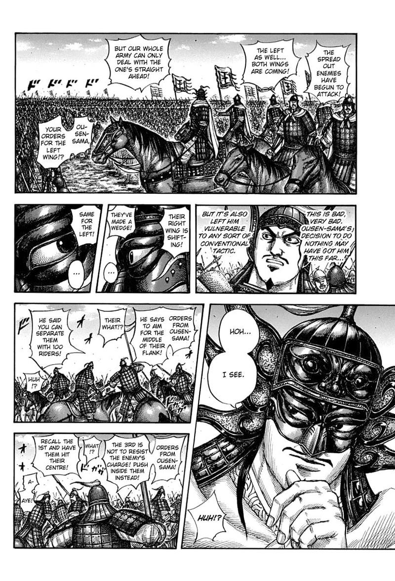 Chapter 606 - Page 15