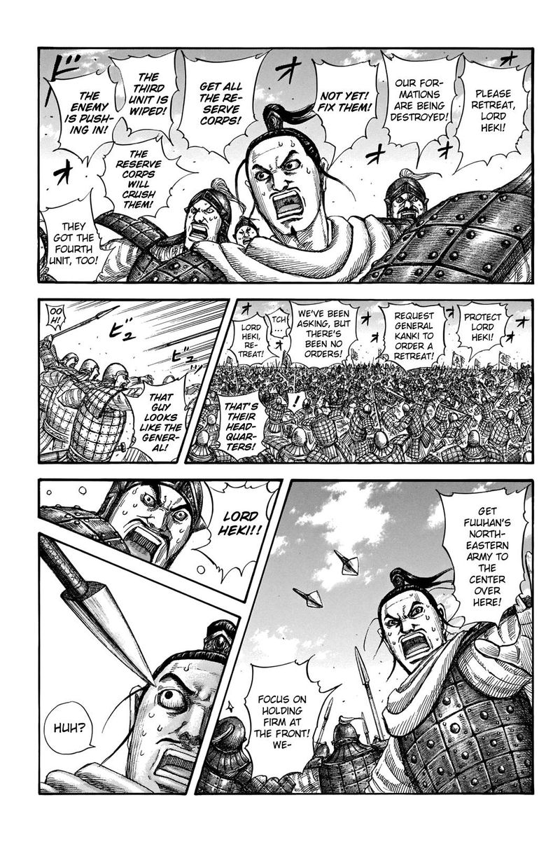 Chapter 716 - Page 6