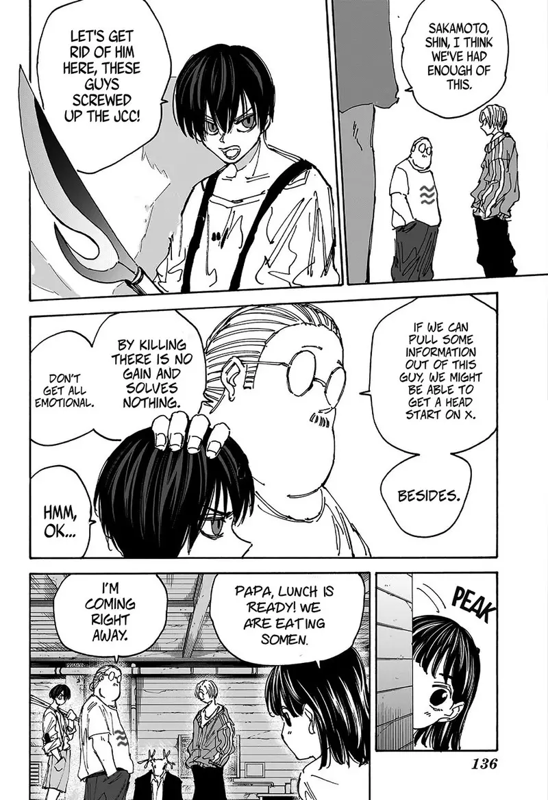 Chapter 131 - Page 4