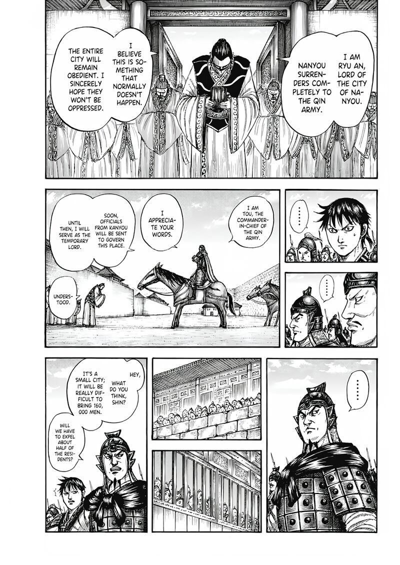 Chapter 808 - Page 5
