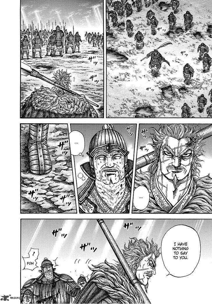 Chapter 241 - Page 17