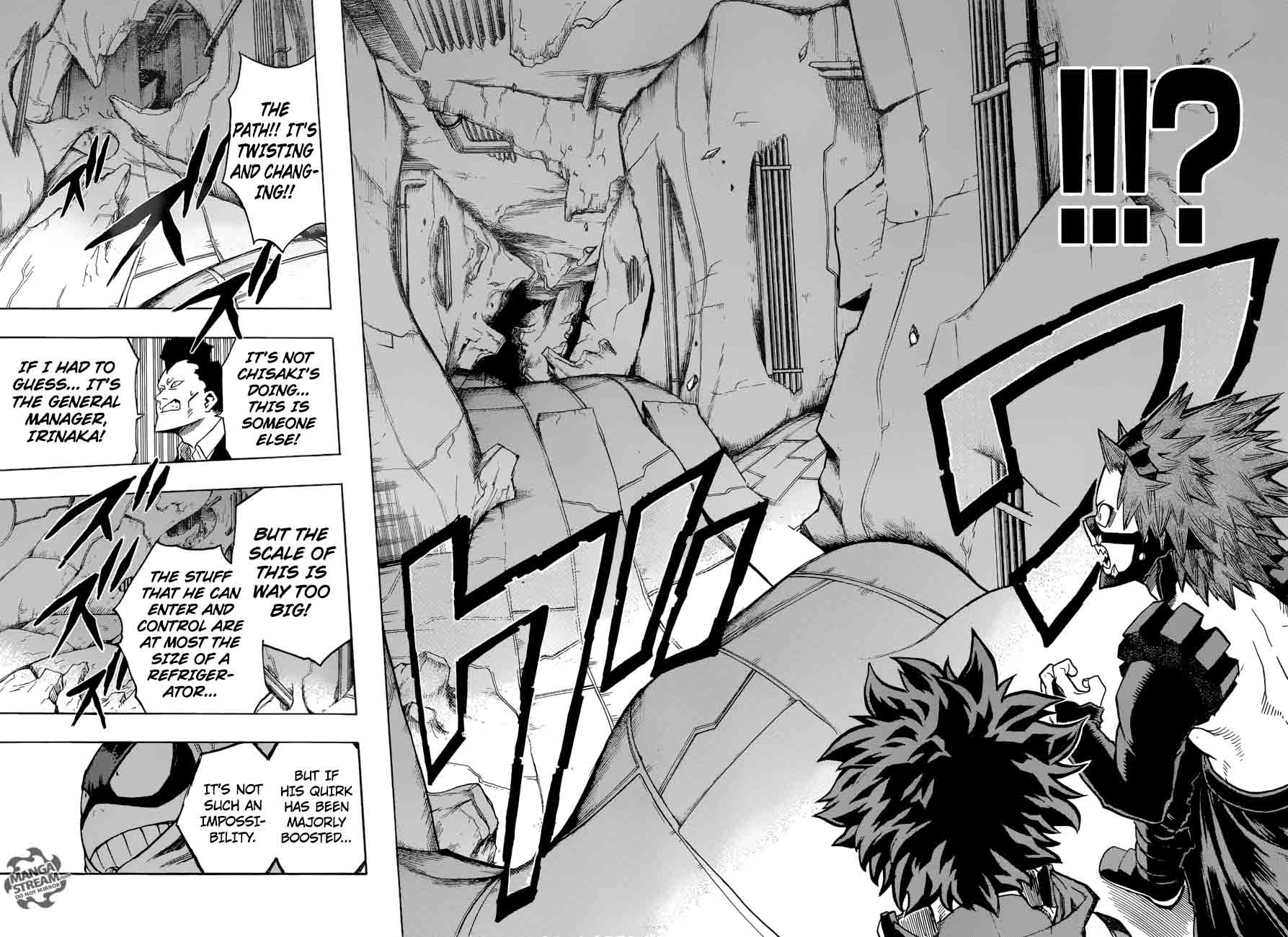 Chapter 139 - Page 12
