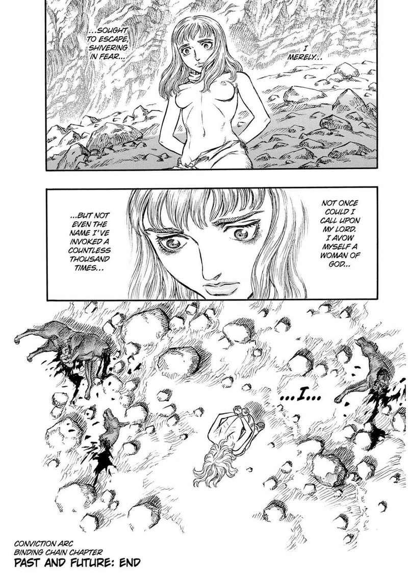 Chapter 124 - Page 18
