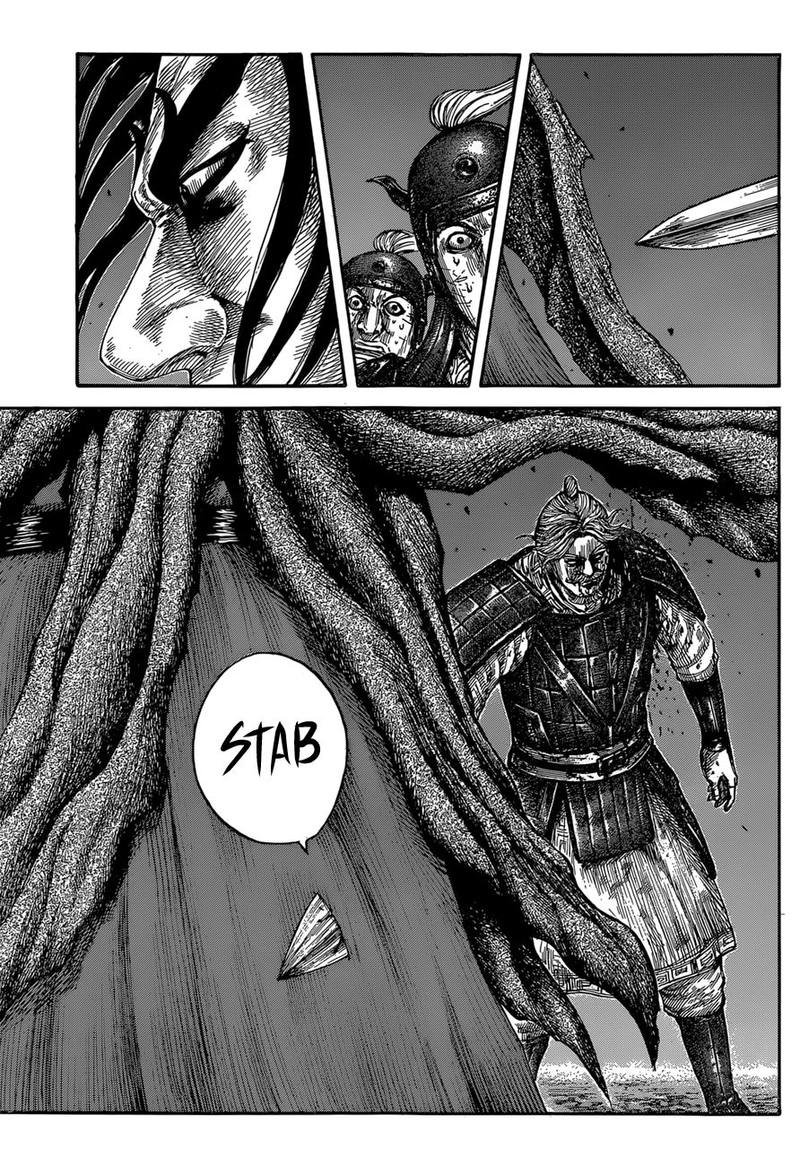 Chapter 600 - Page 9