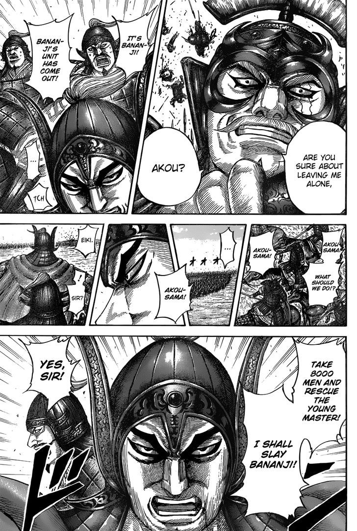 Chapter 536 - Page 17