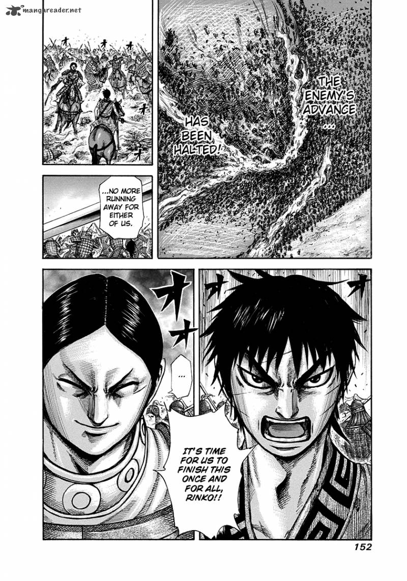 Chapter 225 - Page 16