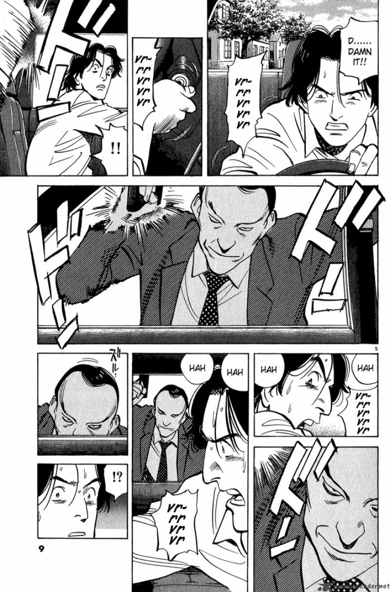 Chapter 42 - Page 7
