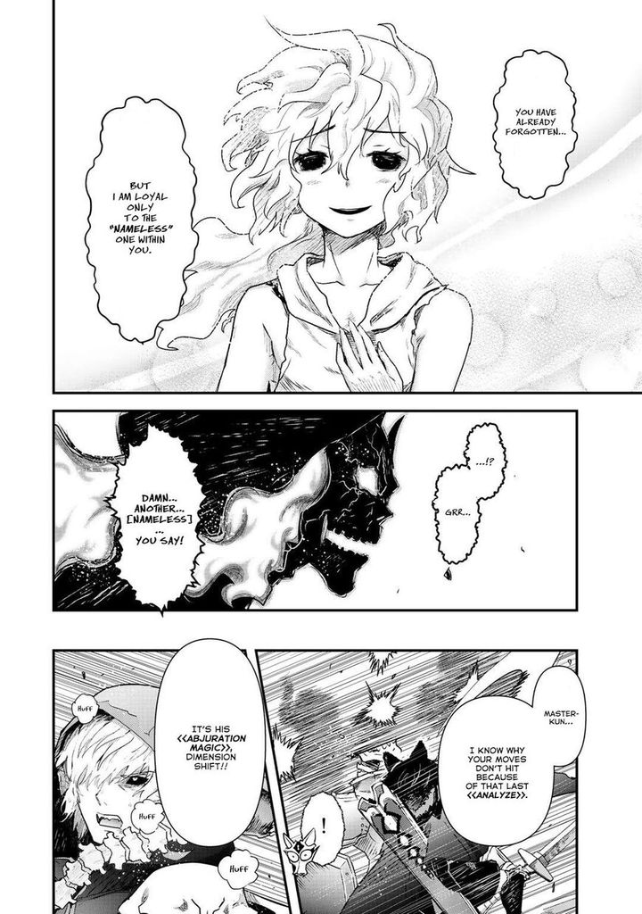 Chapter 37 - Page 25