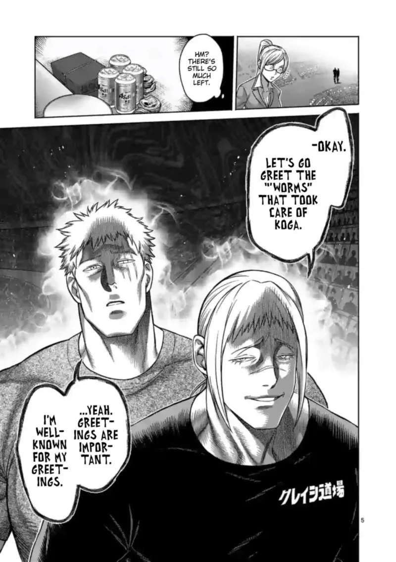Chapter 115 - Page 5