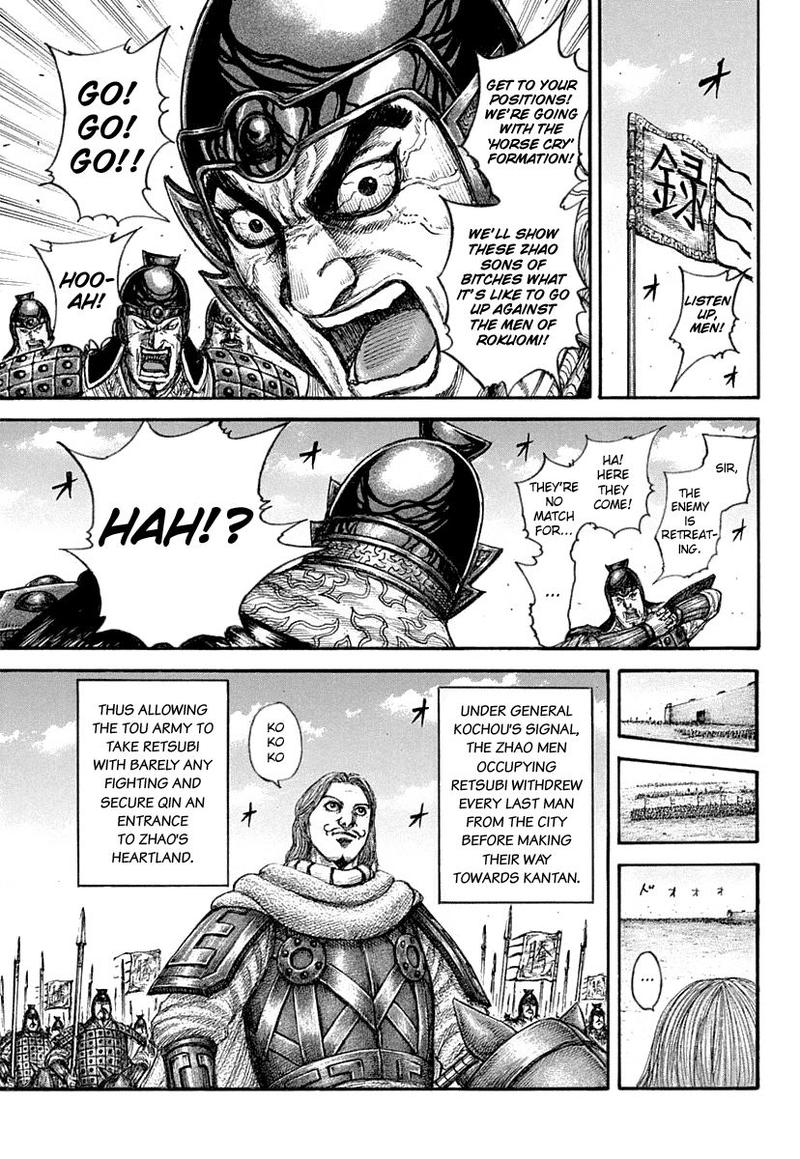 Chapter 640 - Page 17