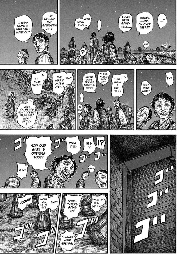 Chapter 638 - Page 11