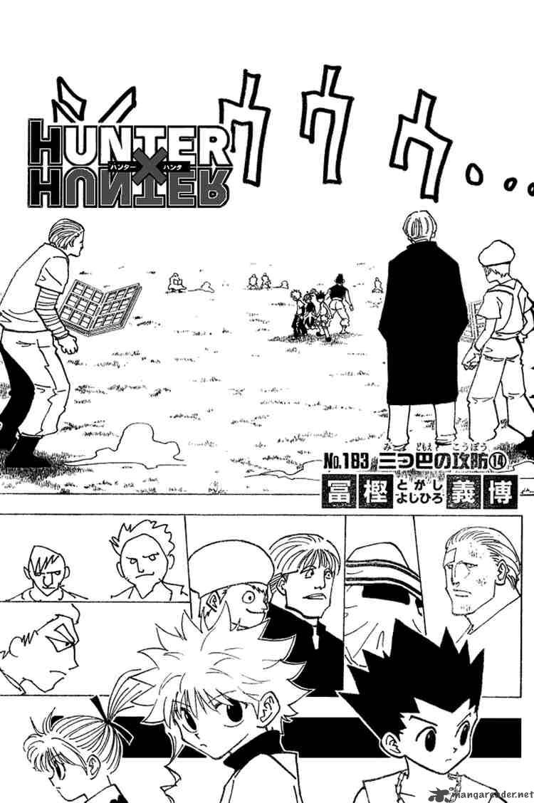 Chapter 183 - Page 1