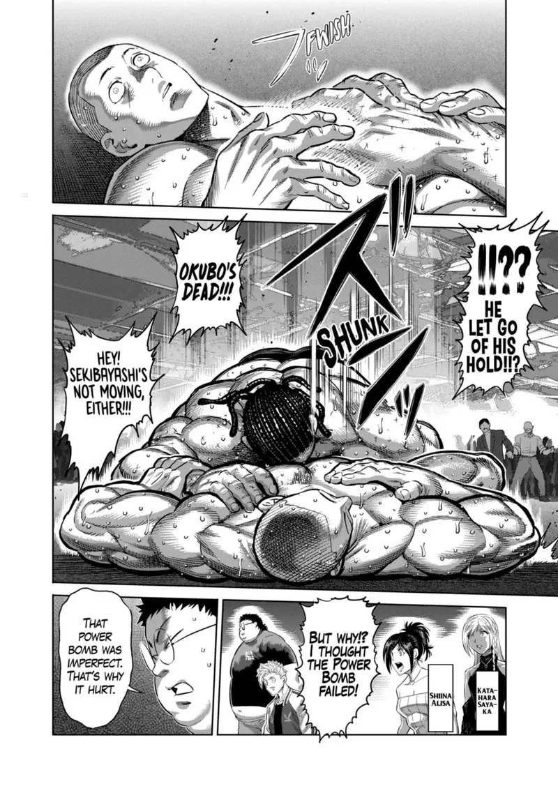 Chapter 196 - Page 6
