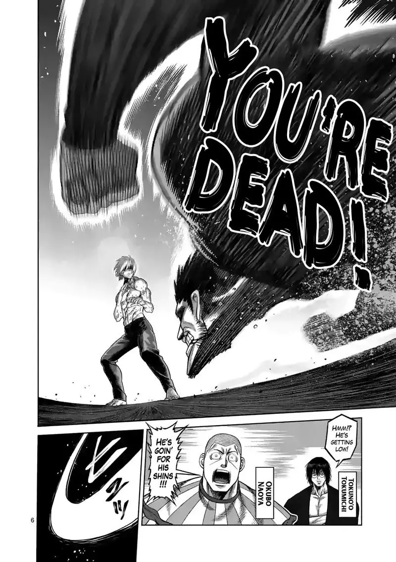 Chapter 79 - Page 6