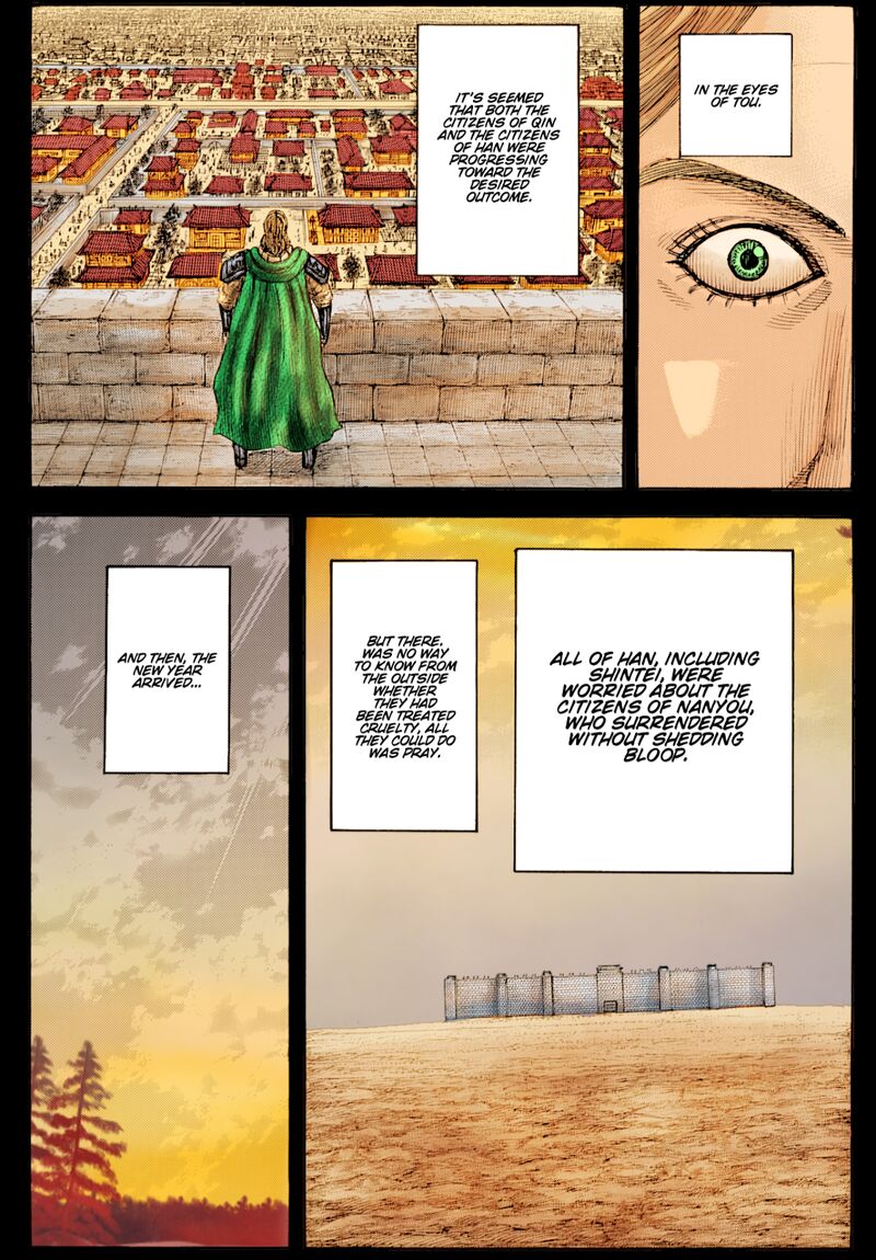 Chapter 812 - Page 19