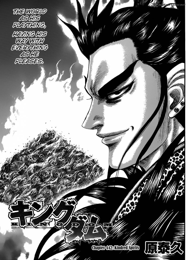 Chapter 442 - Page 1