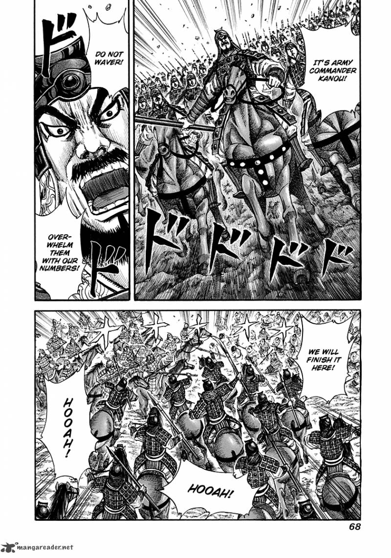 Chapter 144 - Page 7