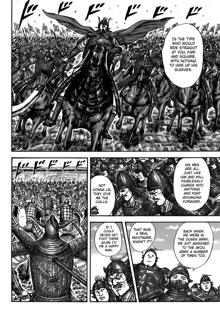 Chapter 523 - Page 16
